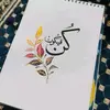 ibrahimrajput761