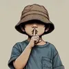 phuong.pham1411