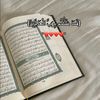 user4336899918765434680