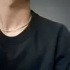 needfylll