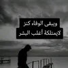 user6136581867314