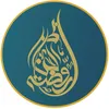 moh_syr5