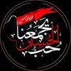 خإدٌمٕ حَسيَـننٔ | 1433هِـ•☘️
