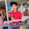 สุดเขต เซอร์วิส สุราษฎร์ธานี