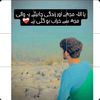 awaiskhan.113