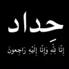 user8261249565253