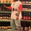 user6651113616188
