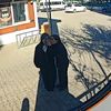 gizem_.08