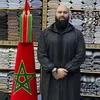 أسامة كريم سوساني