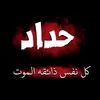 user9138155433945