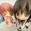 bocchithe_box