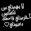 alwlhaan_1402