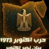 ahmedmo4237