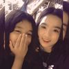 jelianeme