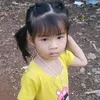 user1870048726757
