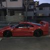 not_pana