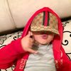 danzyyy8