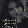 malakahmad1168