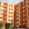الإسكان في كلمتين