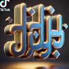 elmaafar925