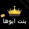 user3901452187264