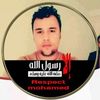 useretmn9qktul