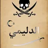 abduljzhpt0