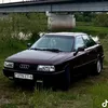 egordanilkin741
