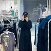 princess_aina