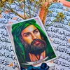nafas_907