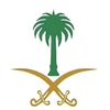 الشاجري🫡🔥