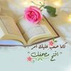 nemakhaled275