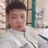 userm31bhinase