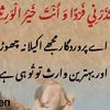 sheery3330