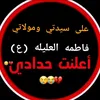 sdopwx360
