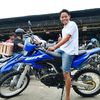 bang.kubiel.offic