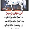 طئيب الاحساس