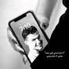 ghado_esteita11