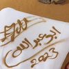 user4530533259930