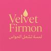 velvet_firmon