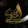 anwarulqodriyah.official