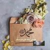 oumabdullah84