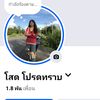 userfooxzkhtu8