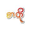 naythar_makya_taypr_iup