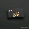 khanzadibwp