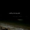 karim.alabd1