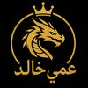 khaledzenelden