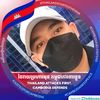 user7223684786690