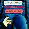 qaz09987
