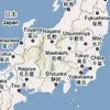 inukedjapan